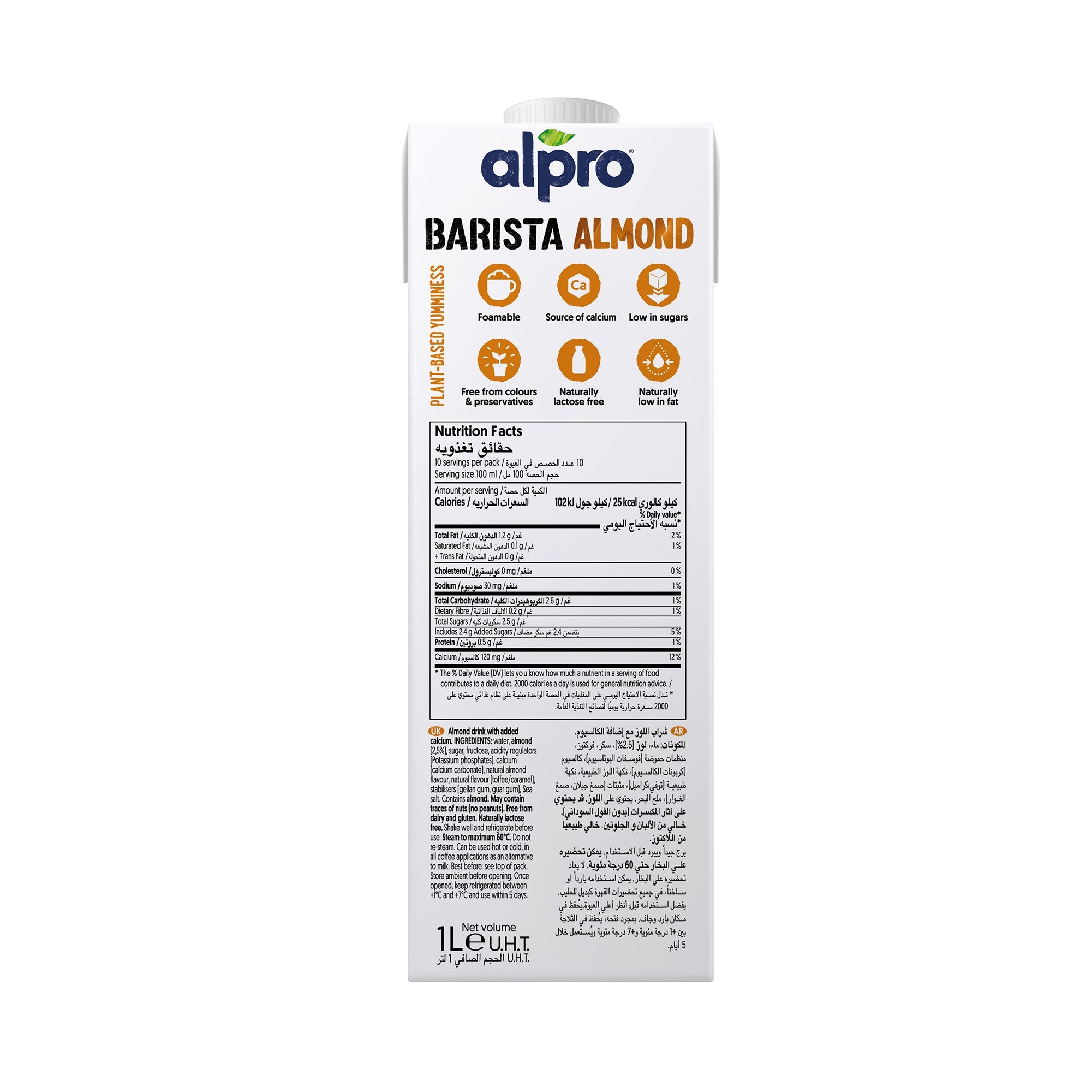 Alpro Barista Almond Drink, (Dual Pack 1Lx 2), Totally Plant Based And Vegan, Naturally Free From Lactose, Fabulously Foamable Addition To Your Coffee