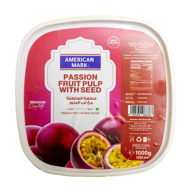 Passion fruit pulp - withseed