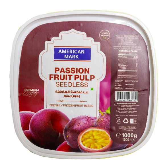 Passion fruit pulp - seedless
