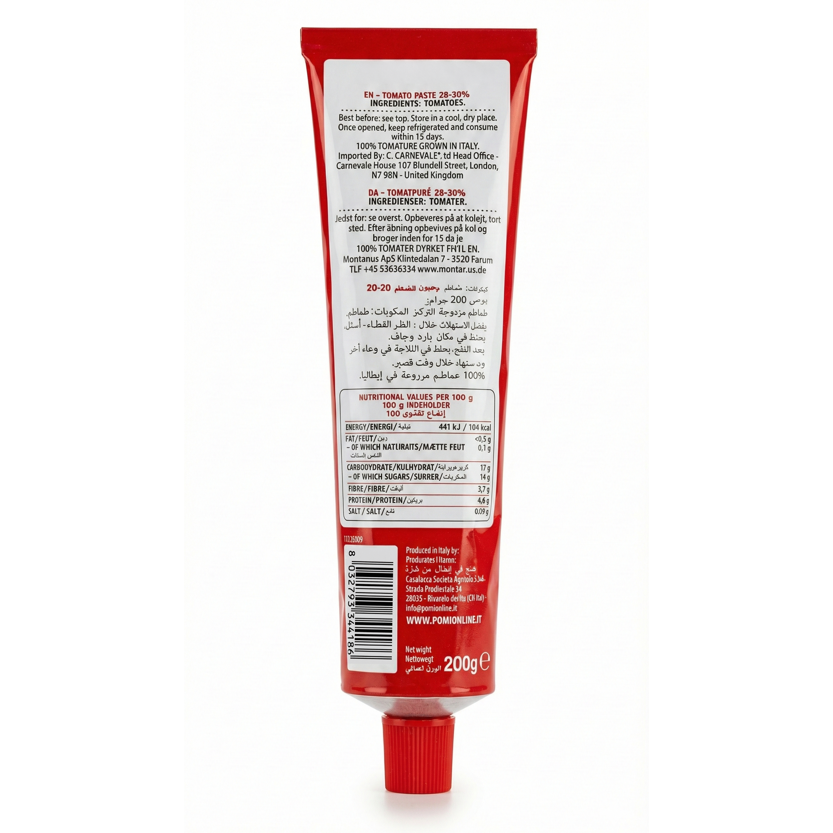 Pomi Tomato Paste Tube 200g