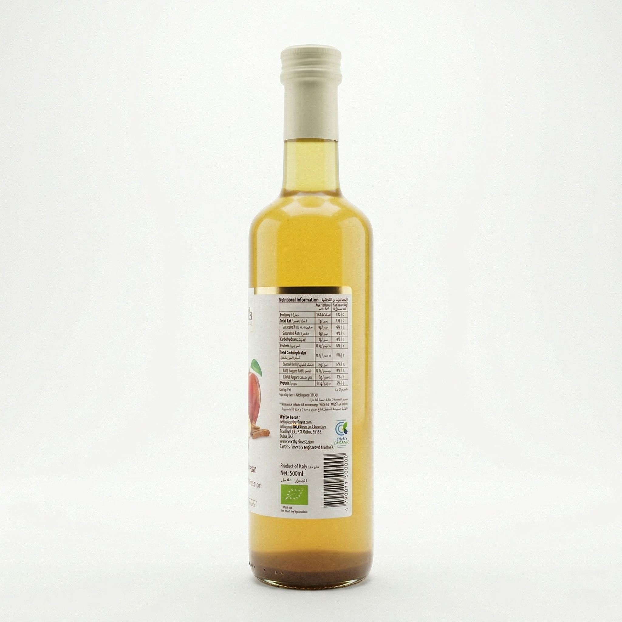 Earth's Finest Organic Apple Cider Vinegar with Cinnamon & Turmeric 500ml