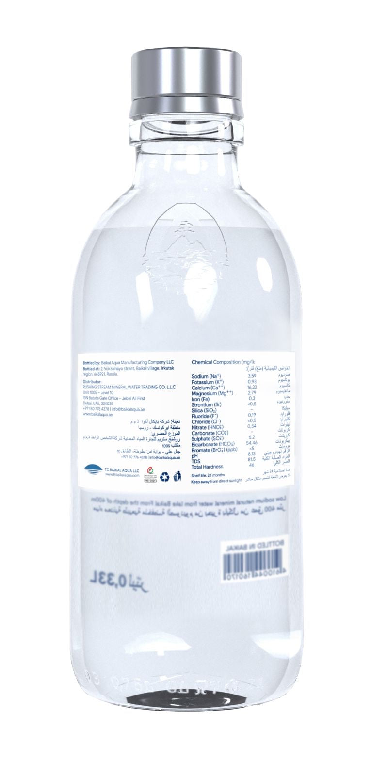 Legend of Baikal Still Natural Mineral Water in Glass Bottle 330 ml