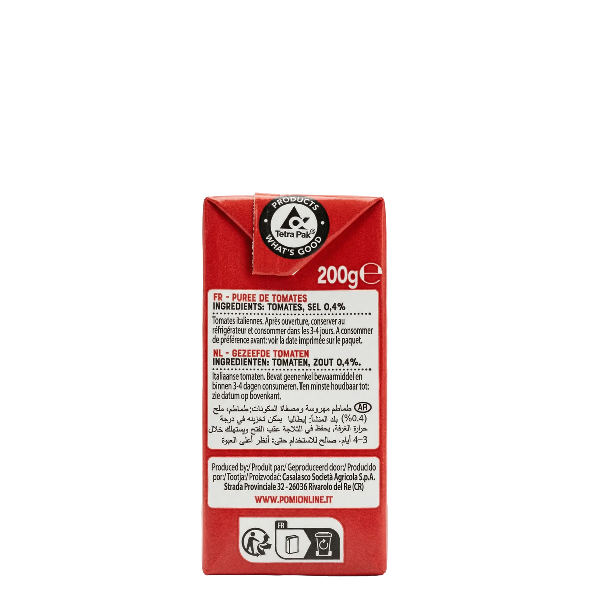Pomi Passata - 2.5kg