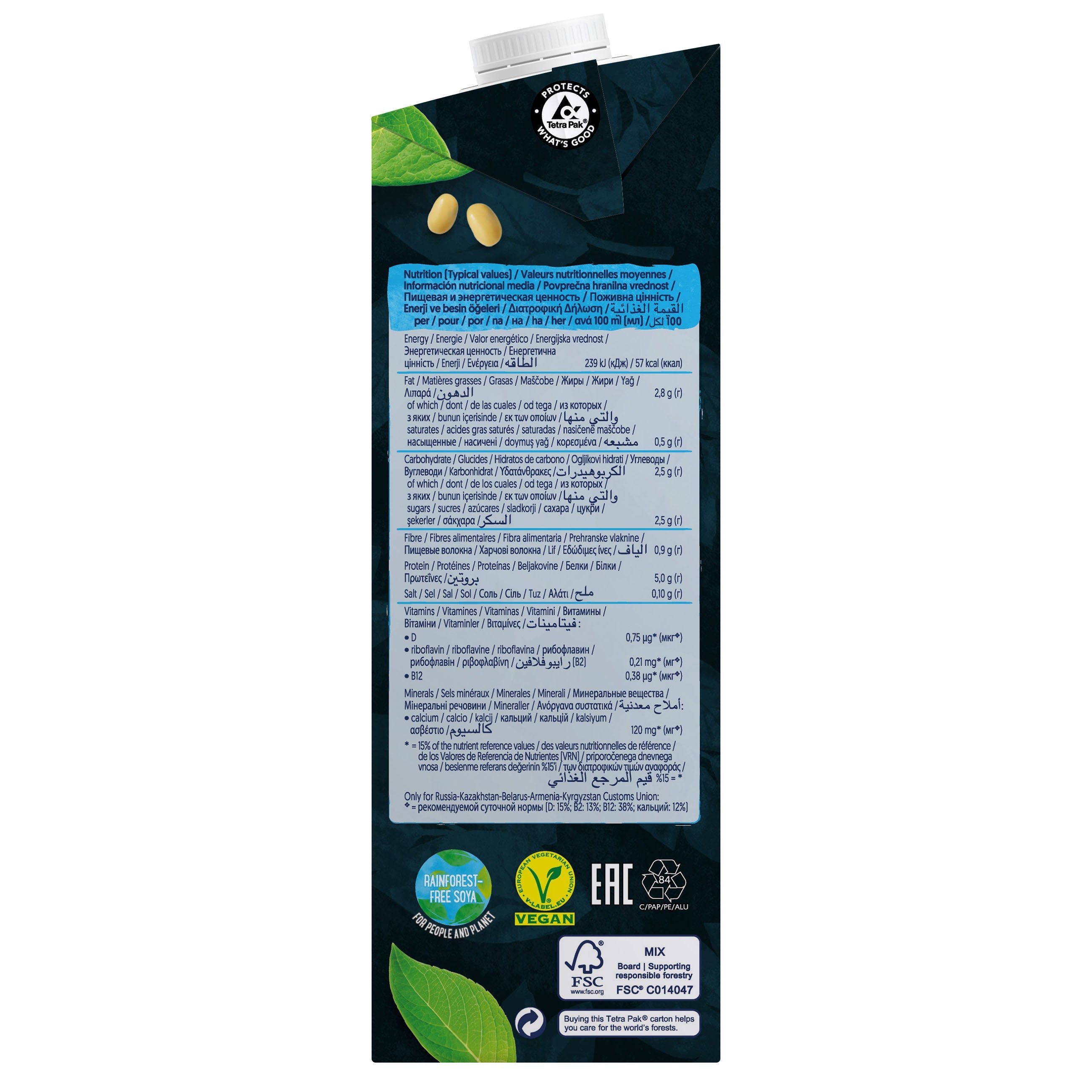 Alpro Soya High Protein Drink 1L, 100% Plant Based And Dairy Free, Suitable For Vegans, Naturally Free From Lactose, Rich In Nutrients