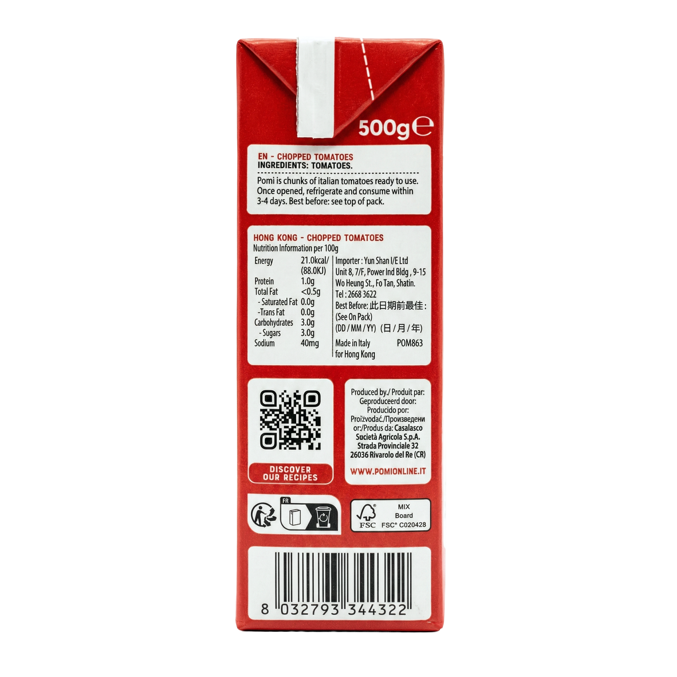 Pomi Chopped Tomatoes 500gm