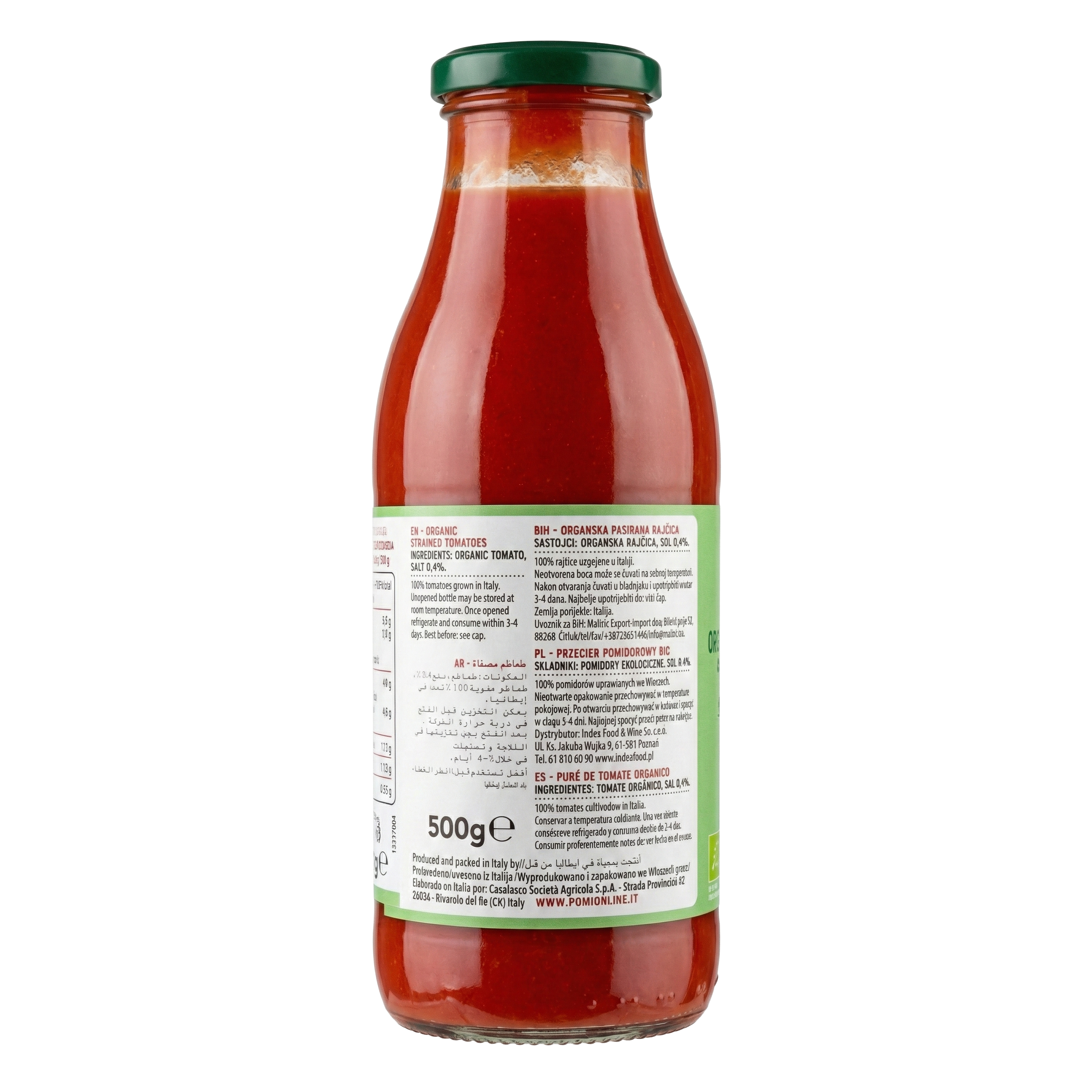 Pomi Passata Organic 500gm