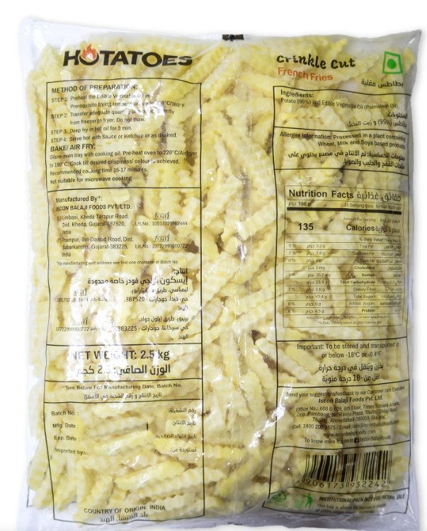 Crinkle cut fries 9mm