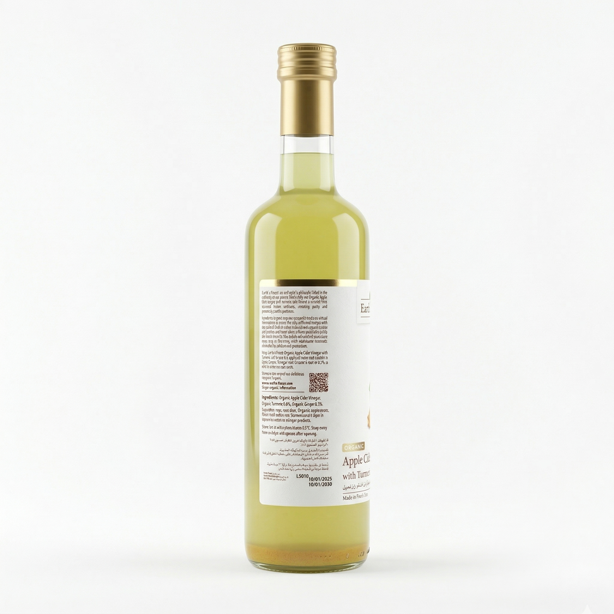 Earth's Finest Organic Apple Cider Vinegar with Ginger & Turmeric 500ml