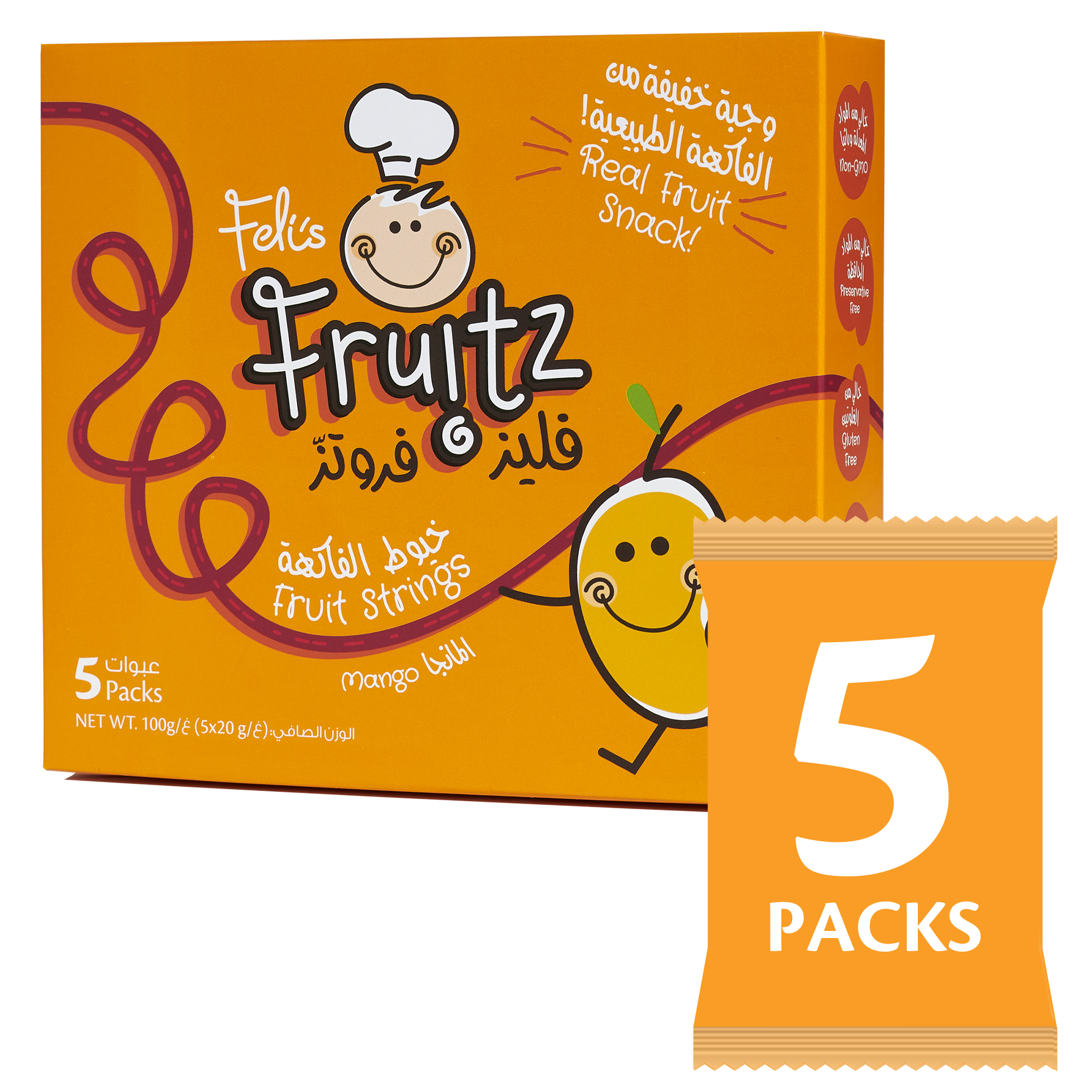 Feli's Fruitz Mango Fruit Strings - Real Fruit Snack - Vegan- Gluten Free 100gm (5x20gm)