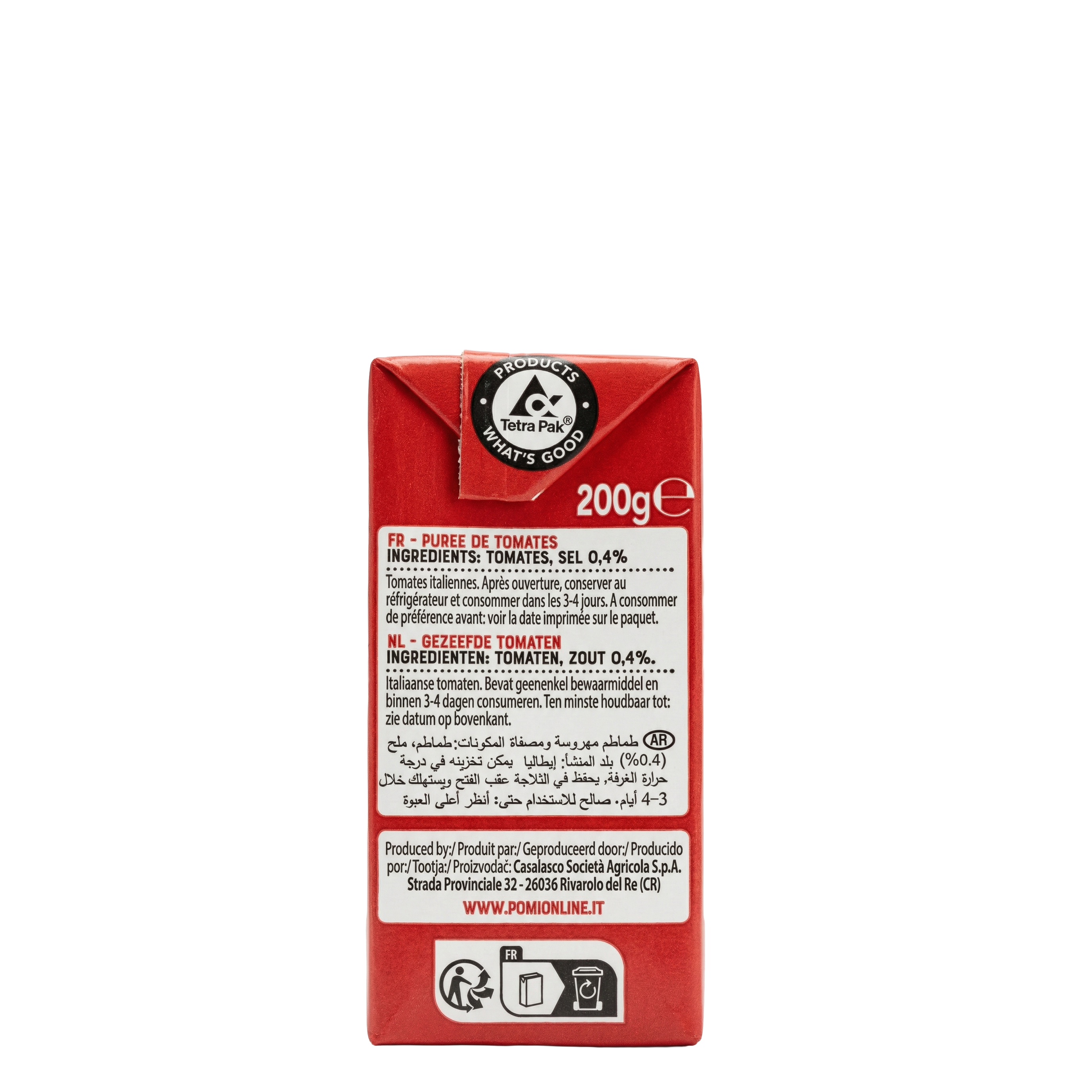 Pomi Passata 200gm