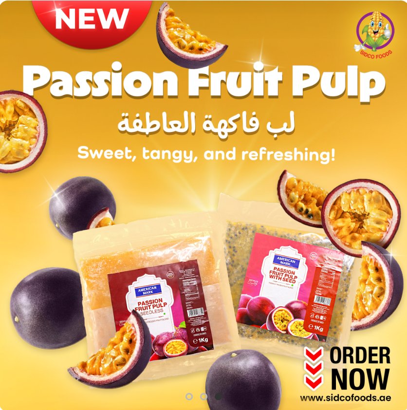 Passion fruit pulp - seedless