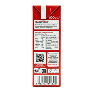 Pomi Chopped Tomatoes - 1kg