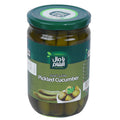 Yamal Alsham يامال الشام Pickled Cucumber 400g