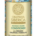 NS Hair Conditioner Oblepikha 400 ml