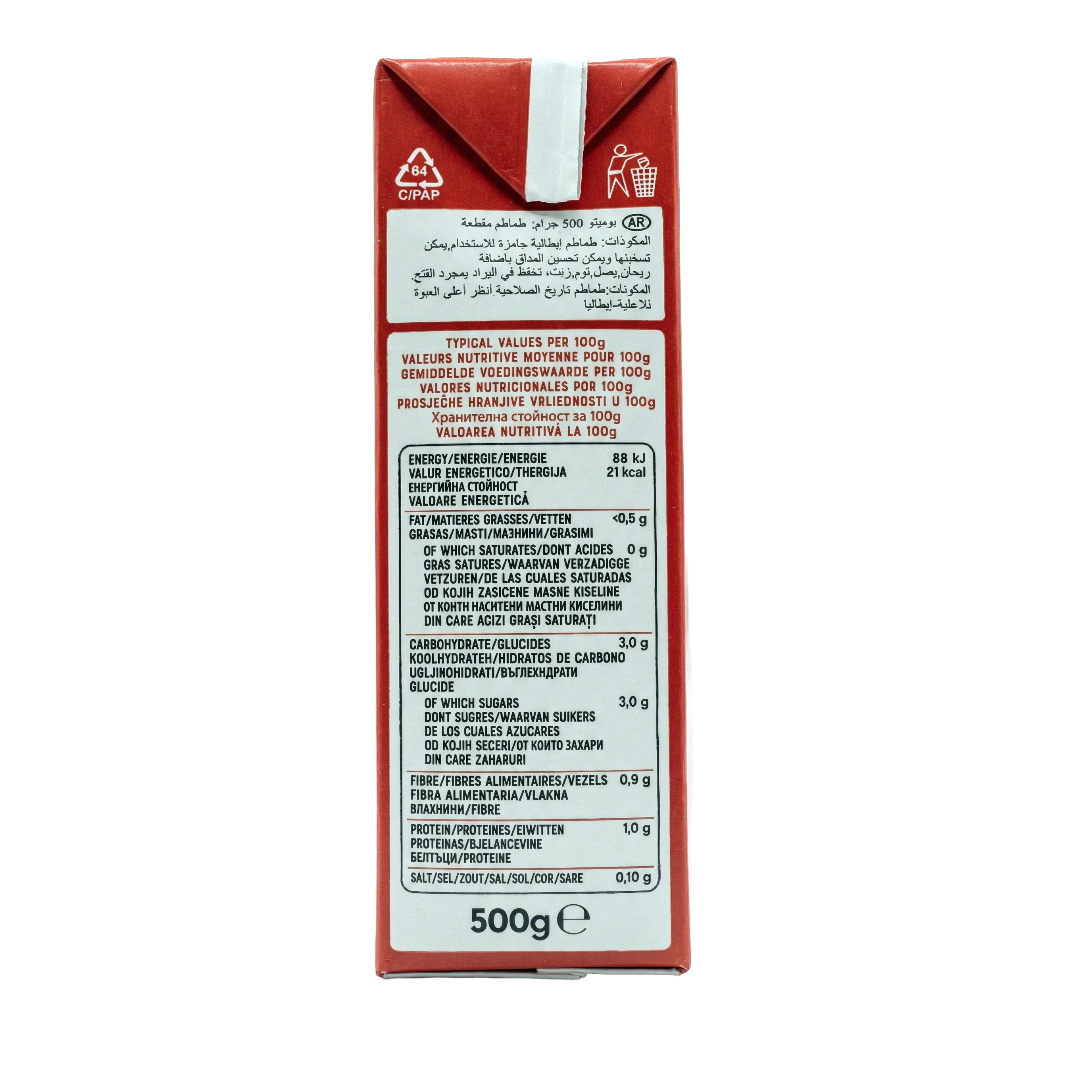 Pomi Chopped Tomatoes 500gm