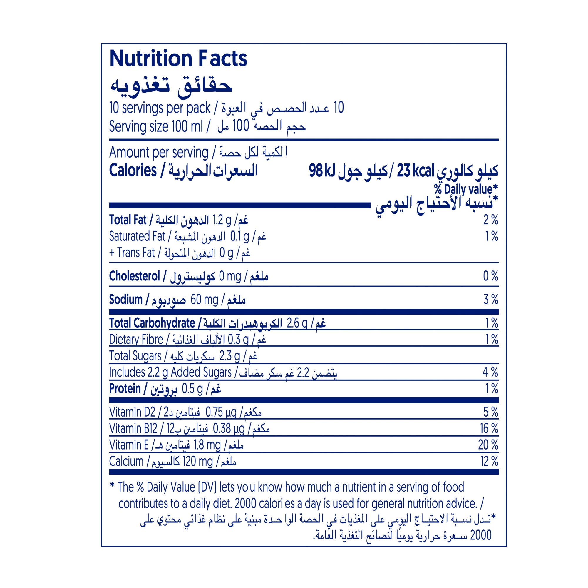 Alpro Almond Drink, 1L,(Pack of 4) 100% Plant Based And Dairy Free, Suitable For Vegans, Naturally Free From Lactose, Rich In Nutrients