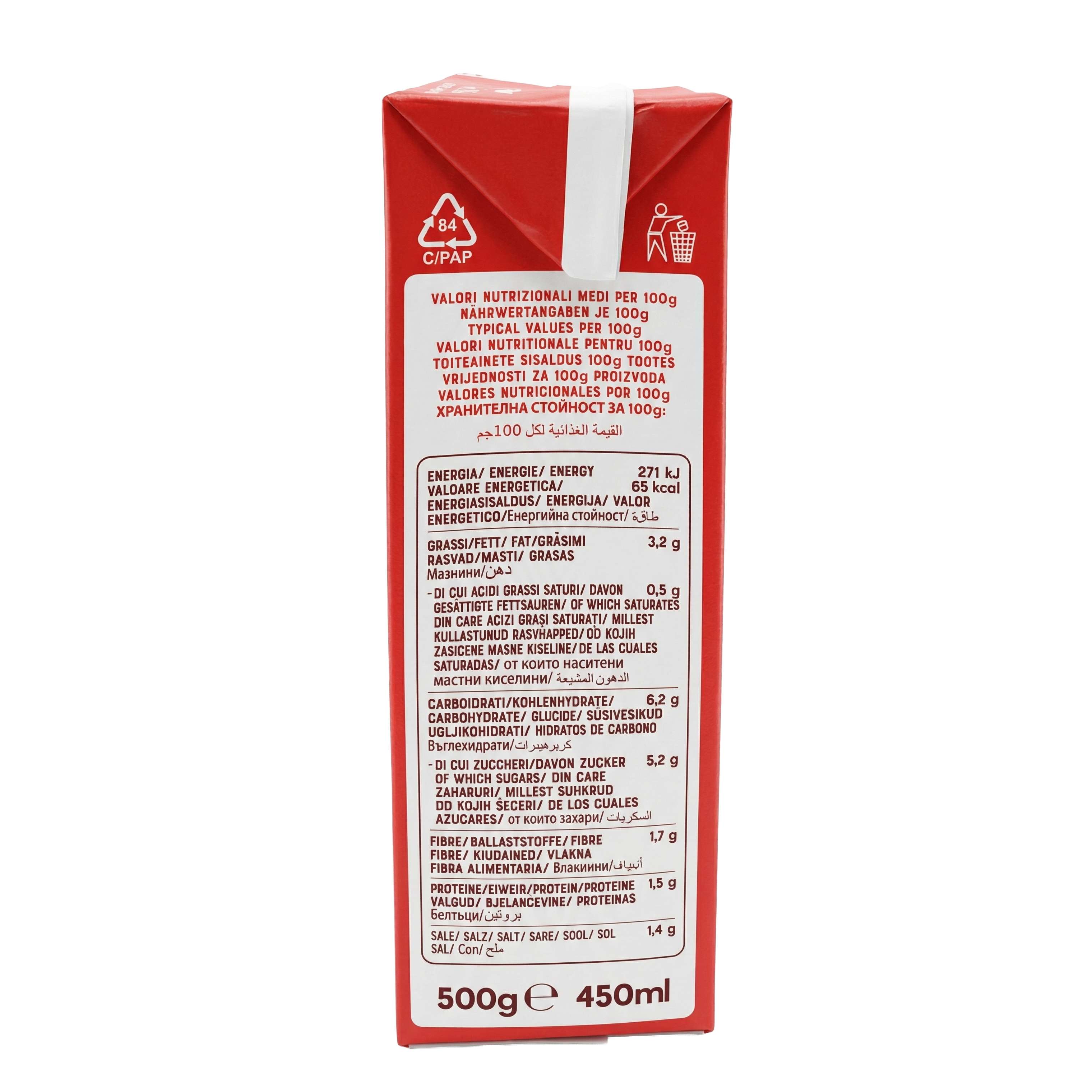 Pomito Pizza & Pasta Sauce 500gm