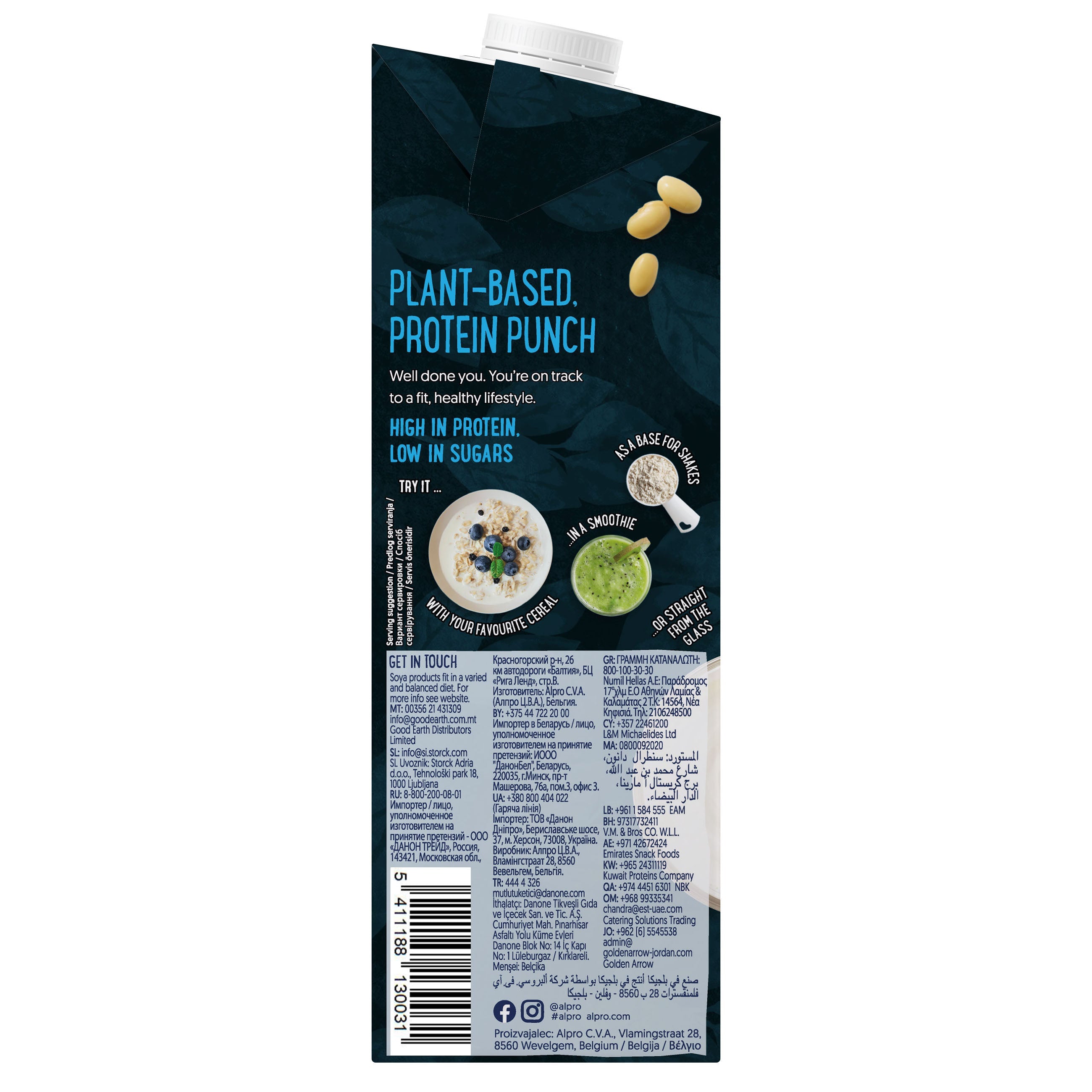 Alpro Soya High Protein Drink 1L, 100% Plant Based And Dairy Free, Suitable For Vegans, Naturally Free From Lactose, Rich In Nutrients