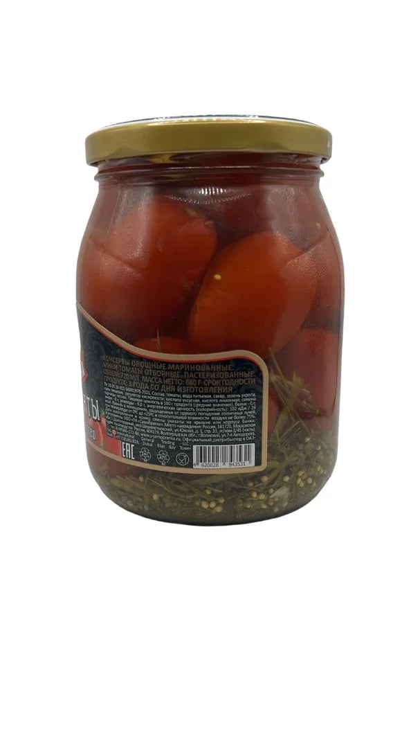 Skatert Samobranka Mini Tomatoes Selected 680g