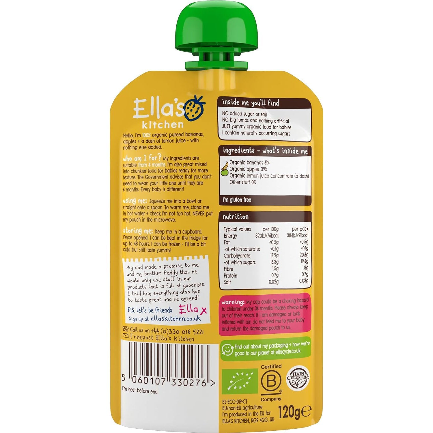 Ella's Kitchen organic apples + bananas 120g.