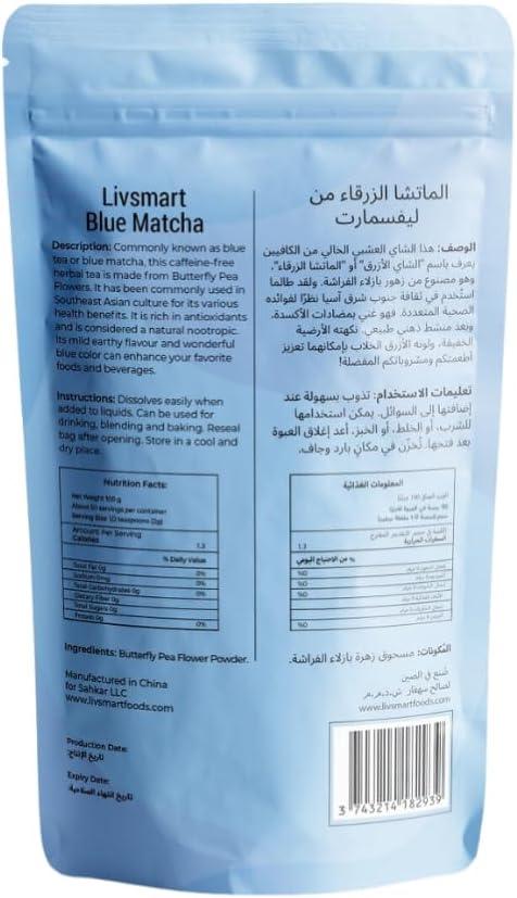 Livsmart Blue Matcha 100g