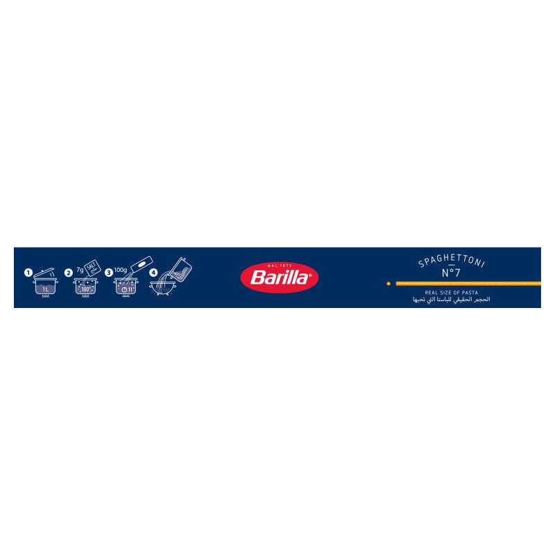 Barilla Pasta Spaghettoni N7 500g (3X500G)