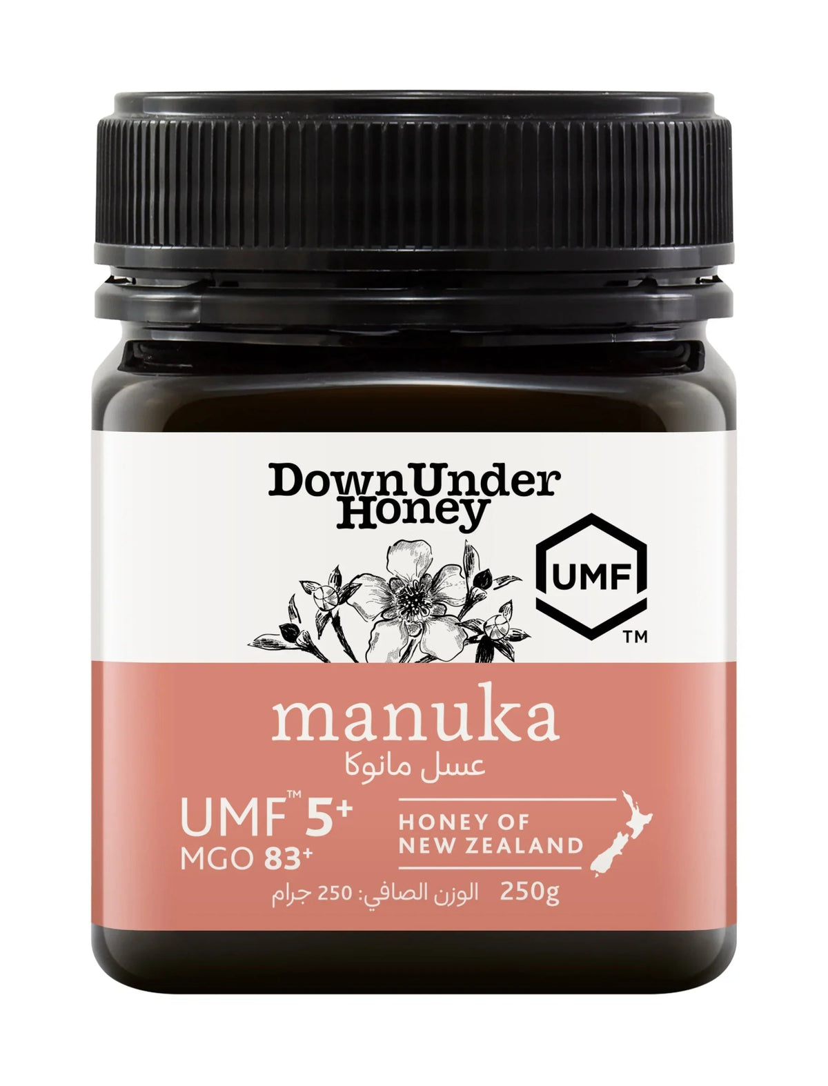 Down Under Manuka UMF 5+ MGO 83+ Honey of New Zealand - 500g