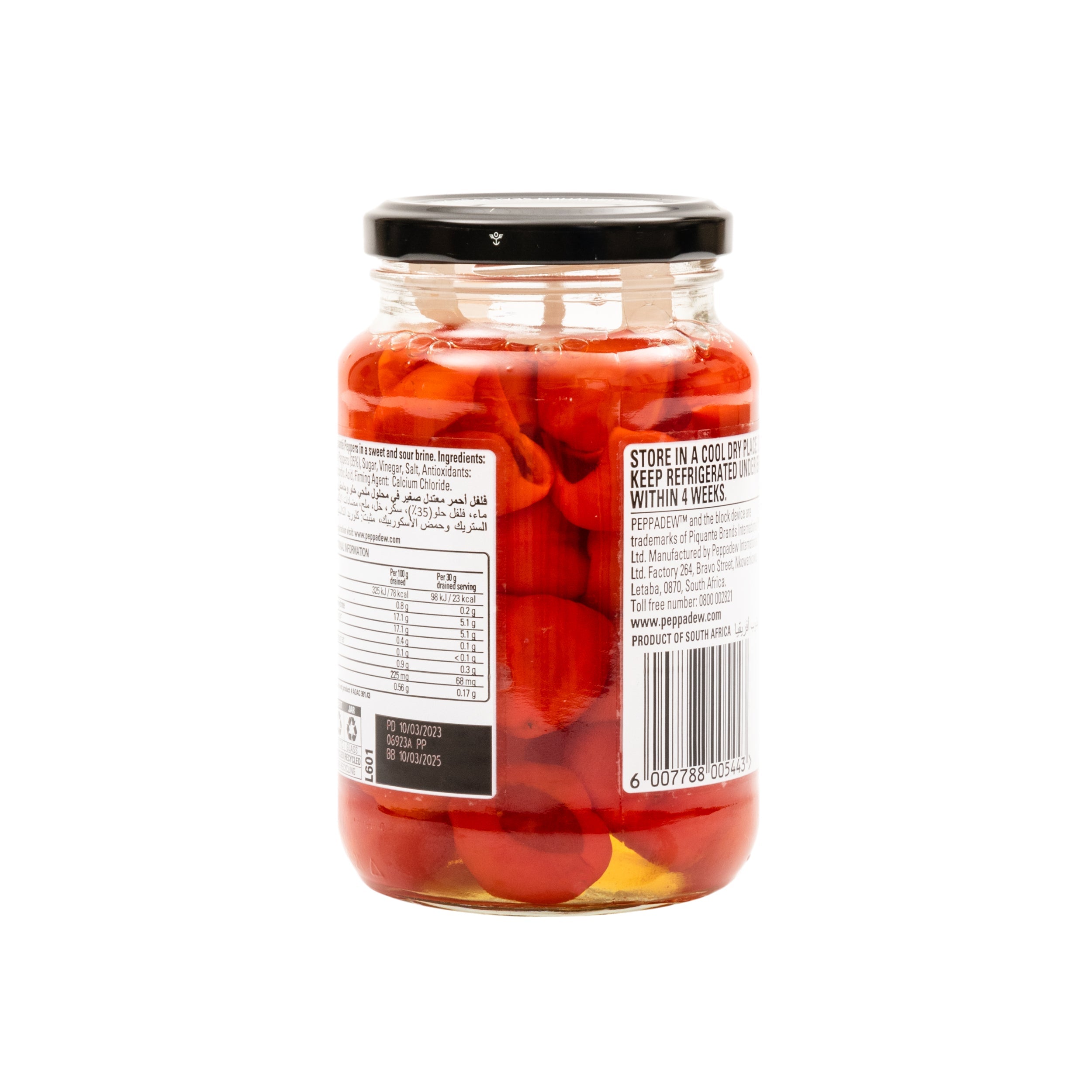 Peppadew Mild Piquante Peppers Whole 400g