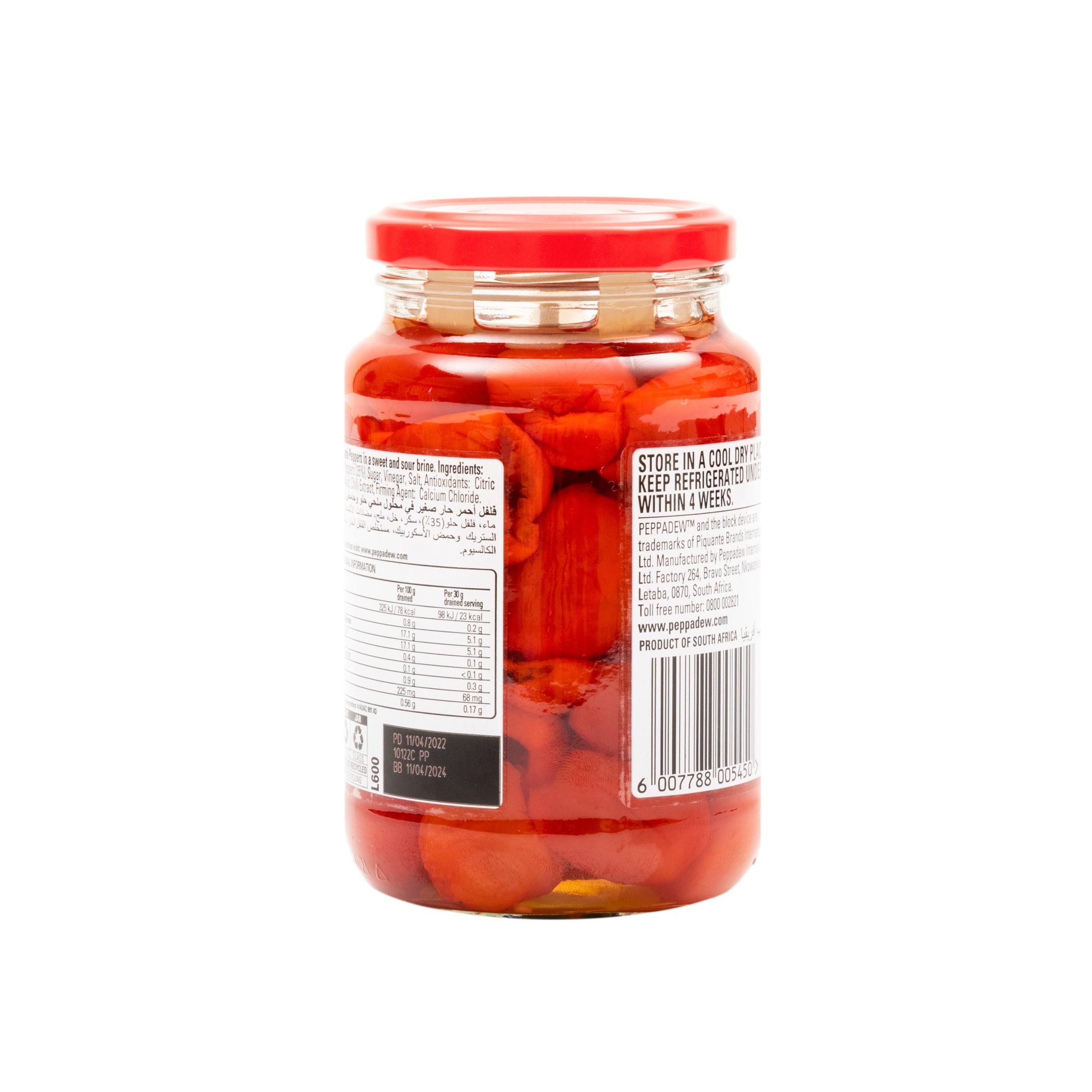 Peppadew Hot Whole Sweet Piquante Peppers 400g