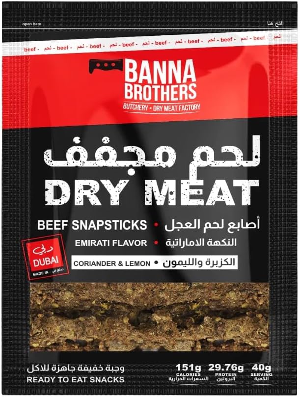 Banna Brothers Dry Beef Emarati Original Flavor Coriander & Lemon Snap Stick 40 g