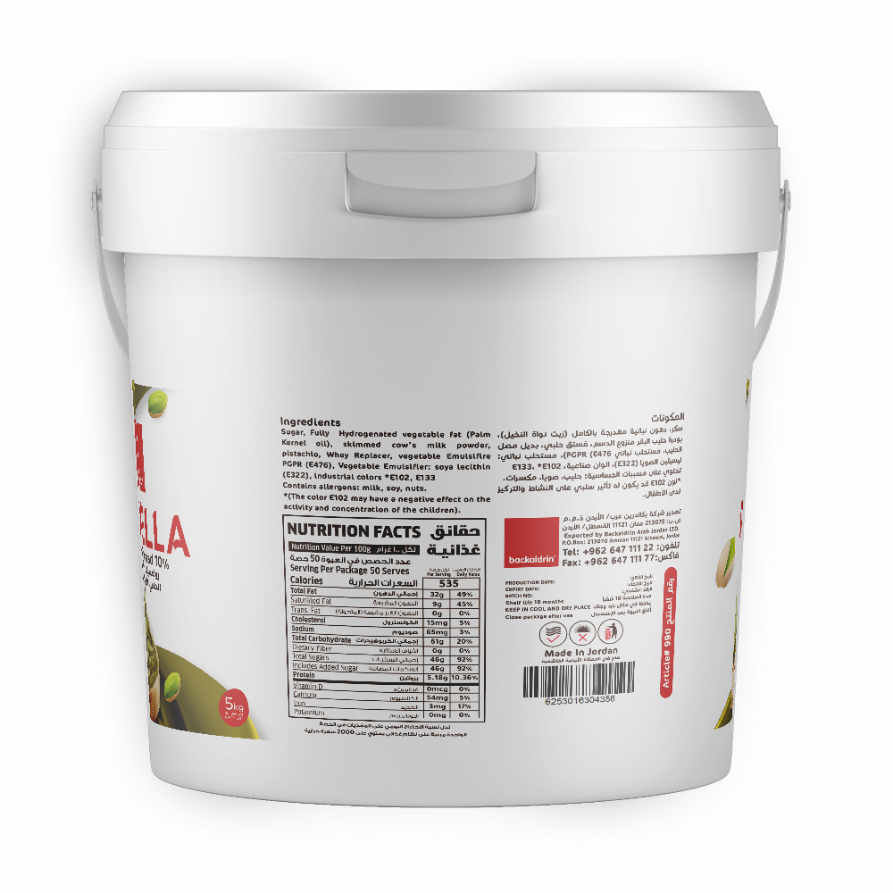 Backaldrin Pistachio 10% Spread 5Kg