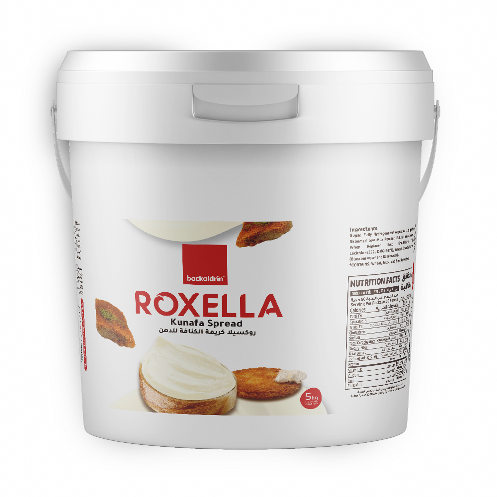 Backaldrin Kunafa Spread 5Kg