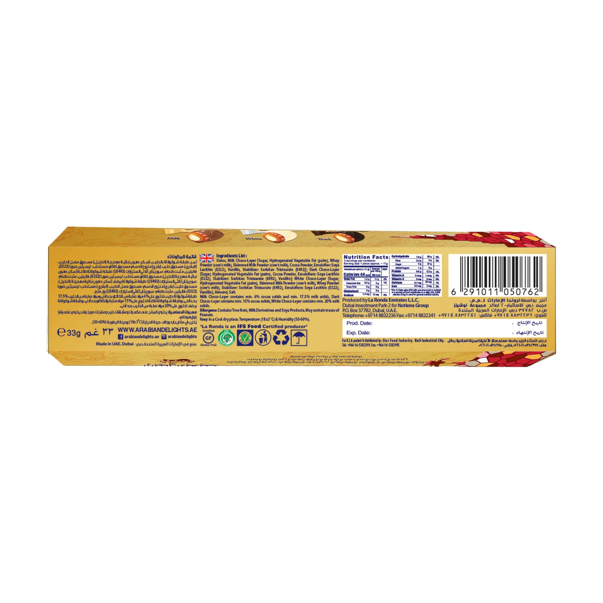 Arabian Delights Assorted Chocodate, Classic Chocolate Coated Bite-Sized Snacks, Stuffed w/ Golden Roasted Almonds, Dates | Snacks & Sweets Pouch - 90g