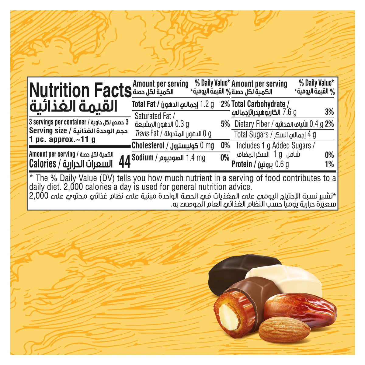 Arabian Delights Assorted Chocodate, Classic Chocolate Coated Bite-Sized Snacks, Stuffed w/ Golden Roasted Almonds, Dates & Sweets Pouch - 725g