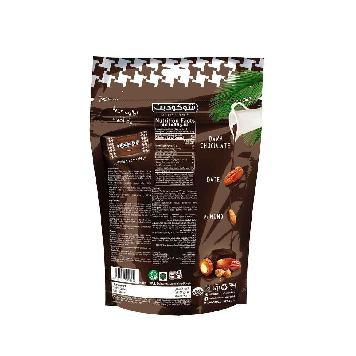 Chocodate Dark – Chocolate-Coated Dates with Roasted Almonds - 250Gm
