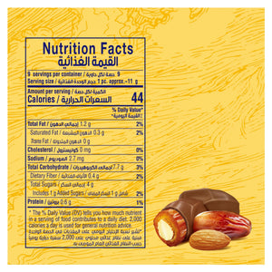 Arabian Delights Milk Chocodate, Classic Chocolate Coated Bite-Sized Snacks, Stuffed w/ Golden Roasted Almonds, Dates | Snacks & Sweets Pouch - 230g