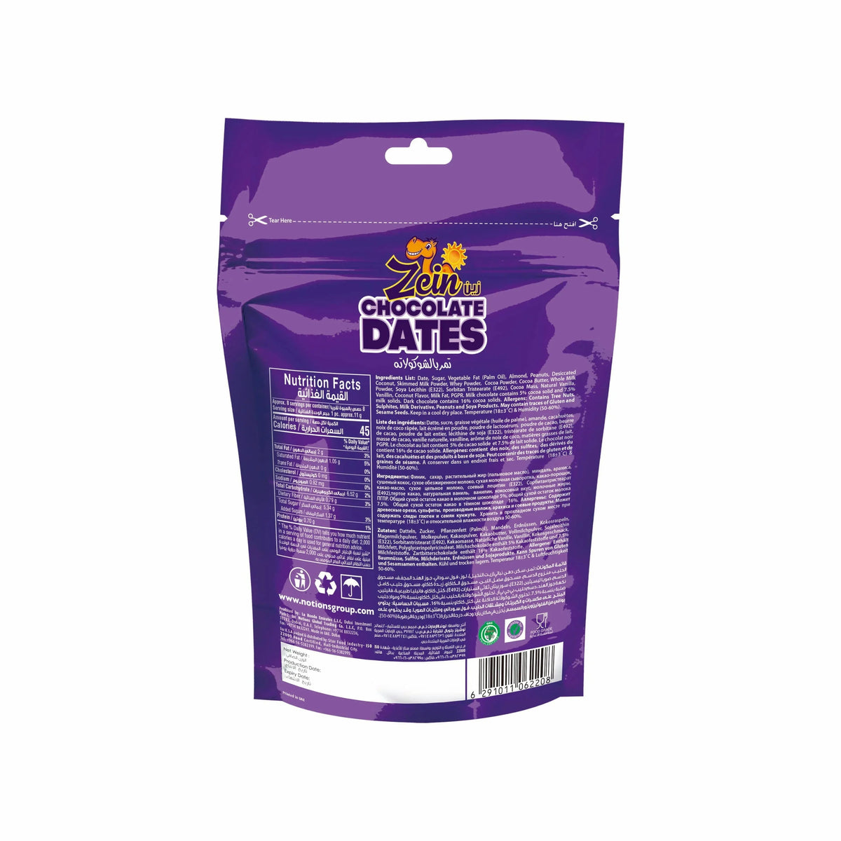 Chocodate Zein Chocolate Coated Dates, Assorted - 412gm