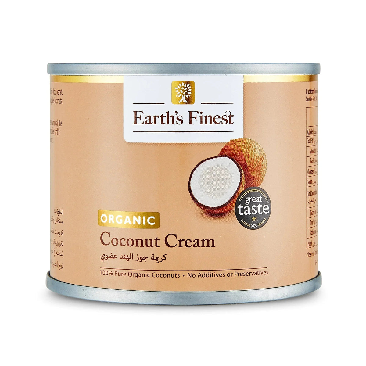 Earth's Finest Organic Coconut Cream - 400ml
