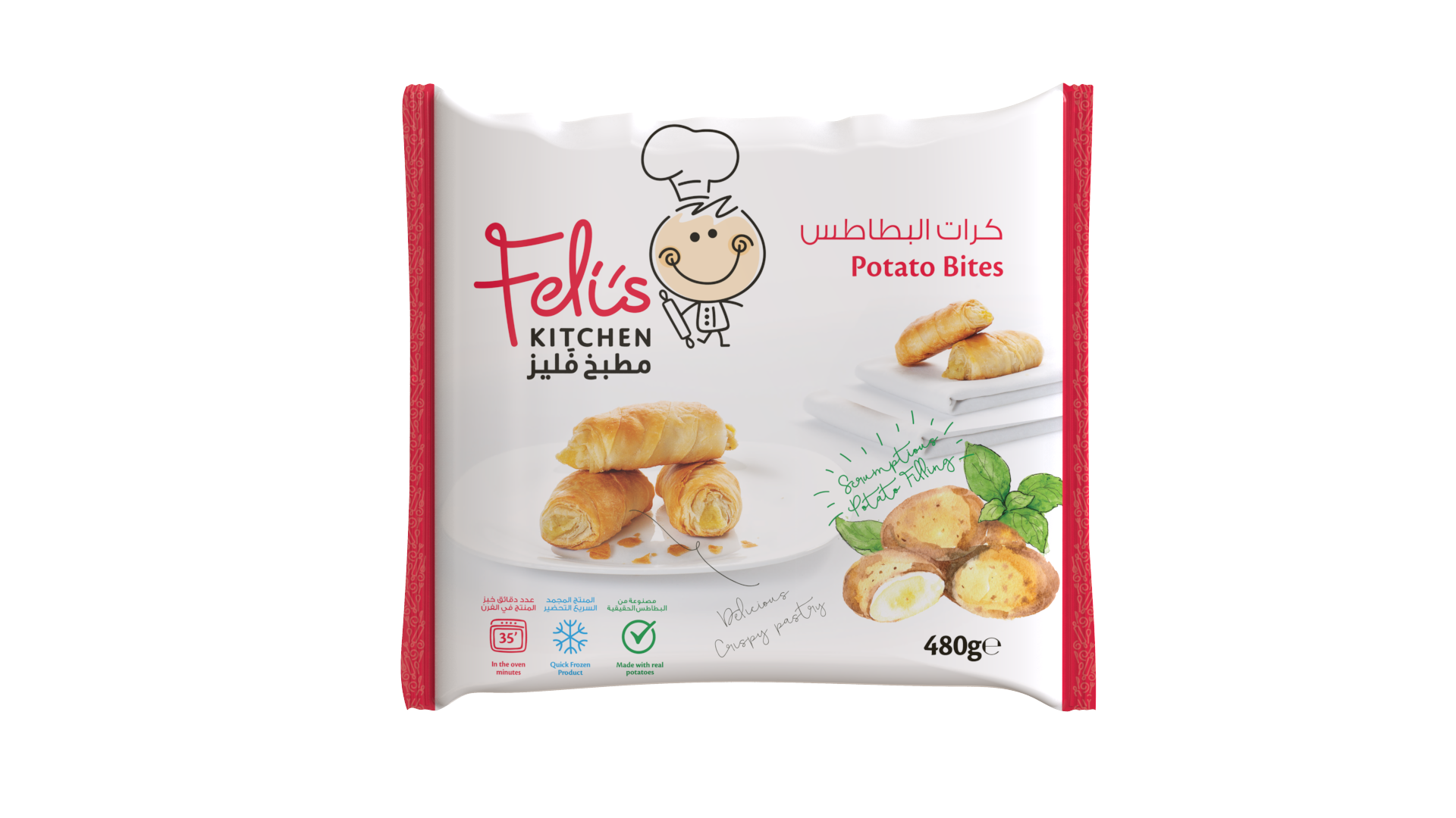 Feli's Kitchen Frozen Potato Bites 480g
