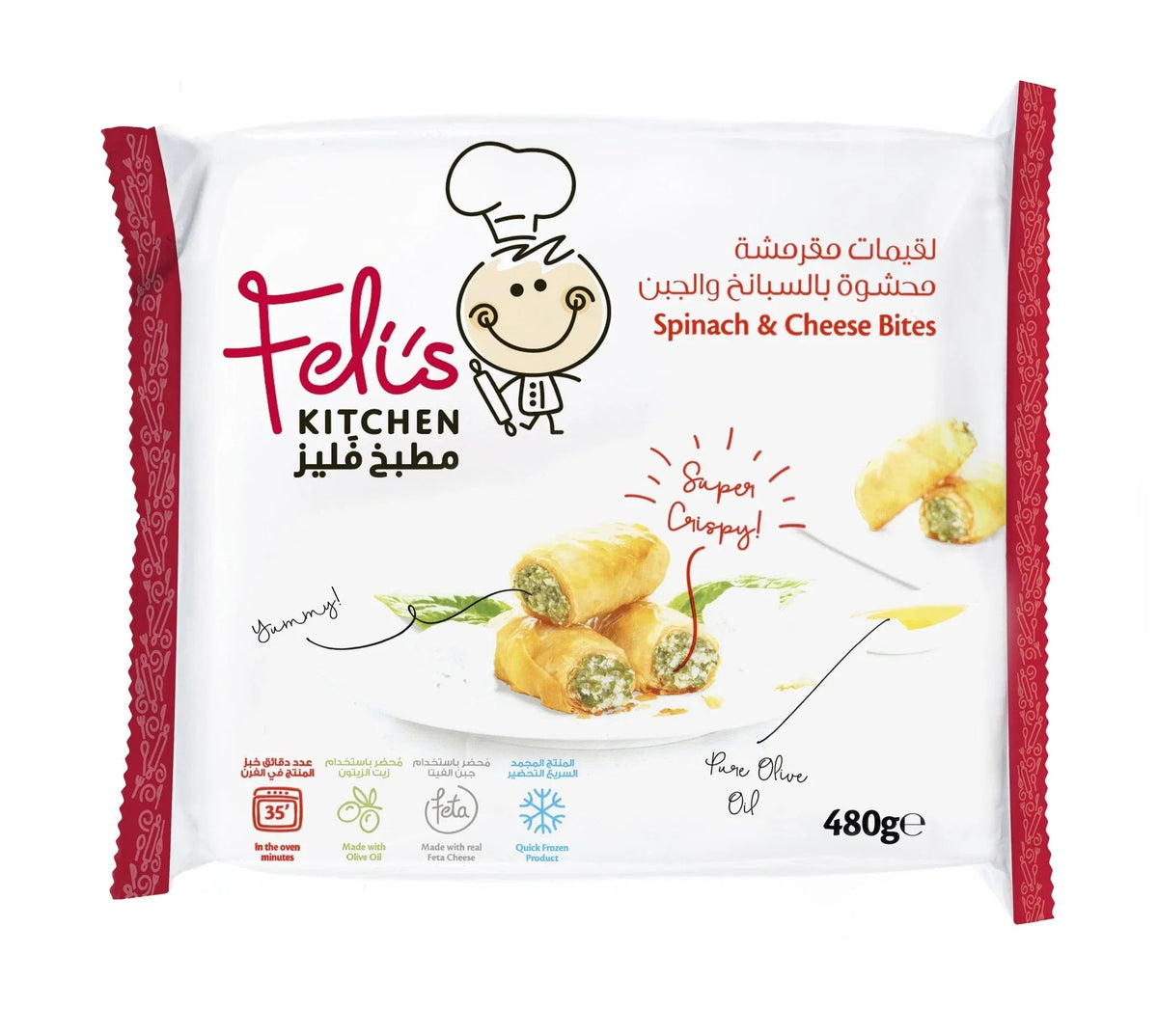 Feli's Kitchen Frozen Cheese & Spinach Bites - 800g