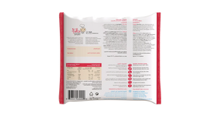 Feli's Kitchen Frozen Cheese & Spinach Bites - 800g