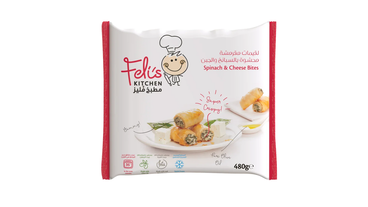 Feli's Kitchen Frozen Cheese & Spinach Bites - 800g