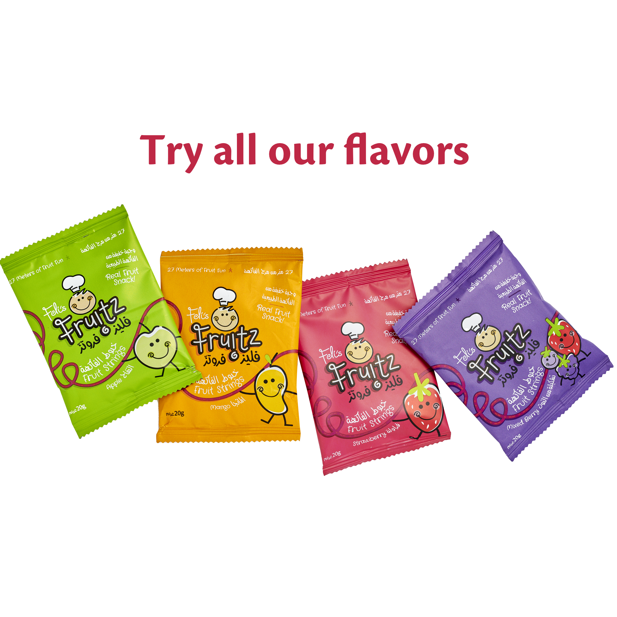 Feli's Fruitz Mango Fruit Strings - Real Fruit Snack - Vegan- Gluten Free 100gm (5x20gm)