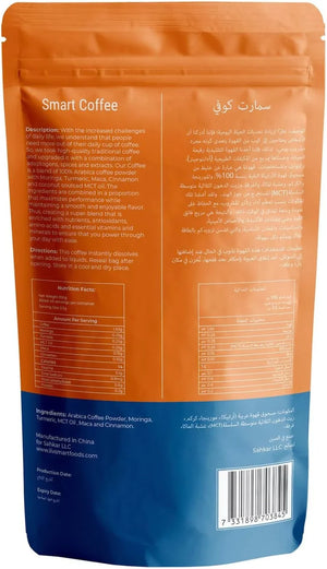 LivSmart 100% Arabica Coffee with Moringa, Turmeric, MCT Oil, Maca & Cinnamon – 100g