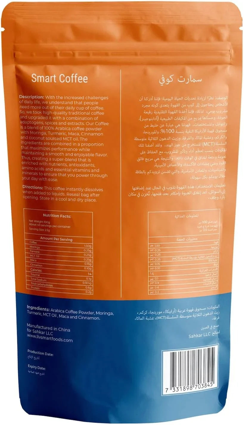 LivSmart 100% Arabica Coffee with Moringa, Turmeric, MCT Oil, Maca & Cinnamon – 100g
