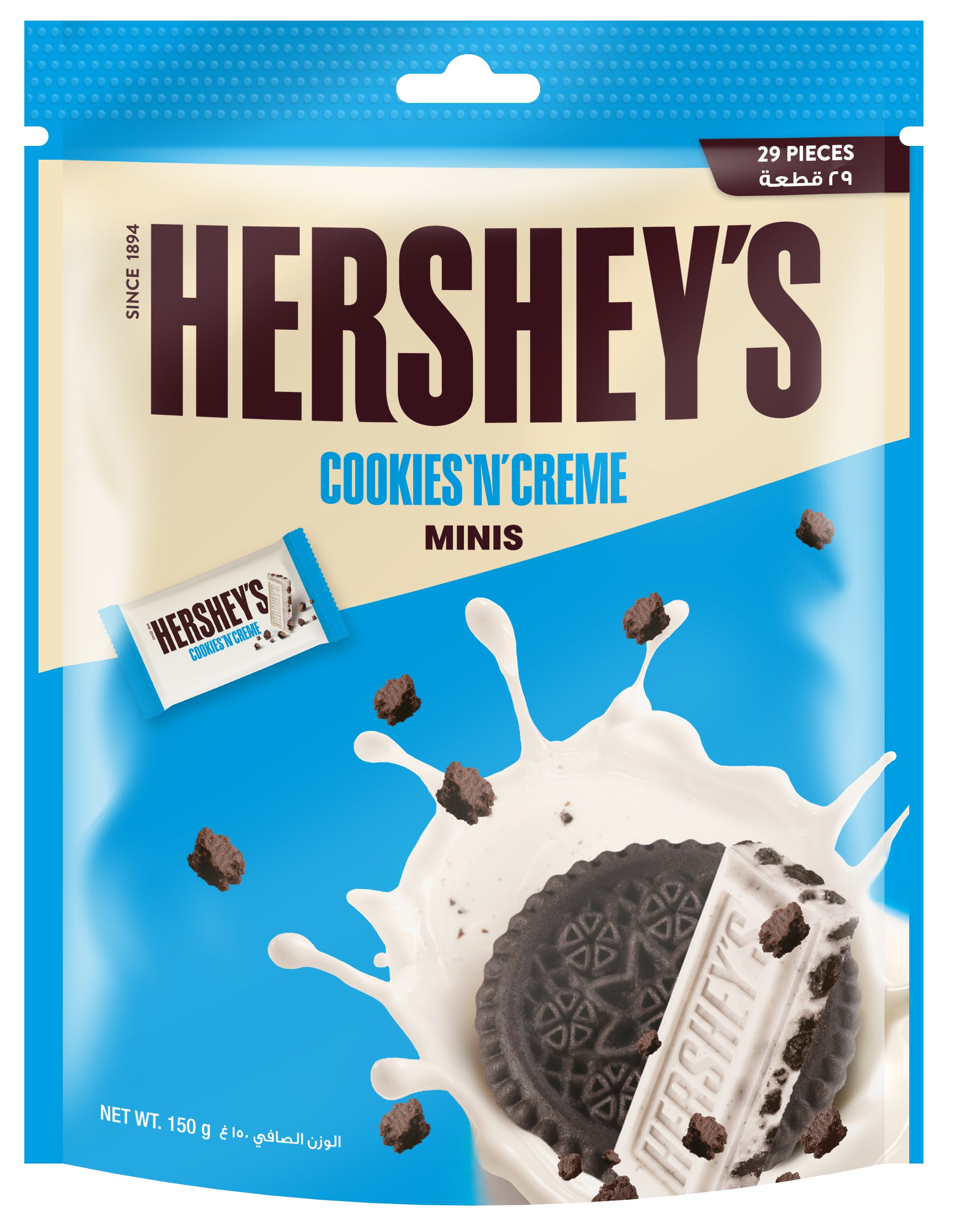 Hershey's Cookies 'N' Crème Minis Pouch 150gm