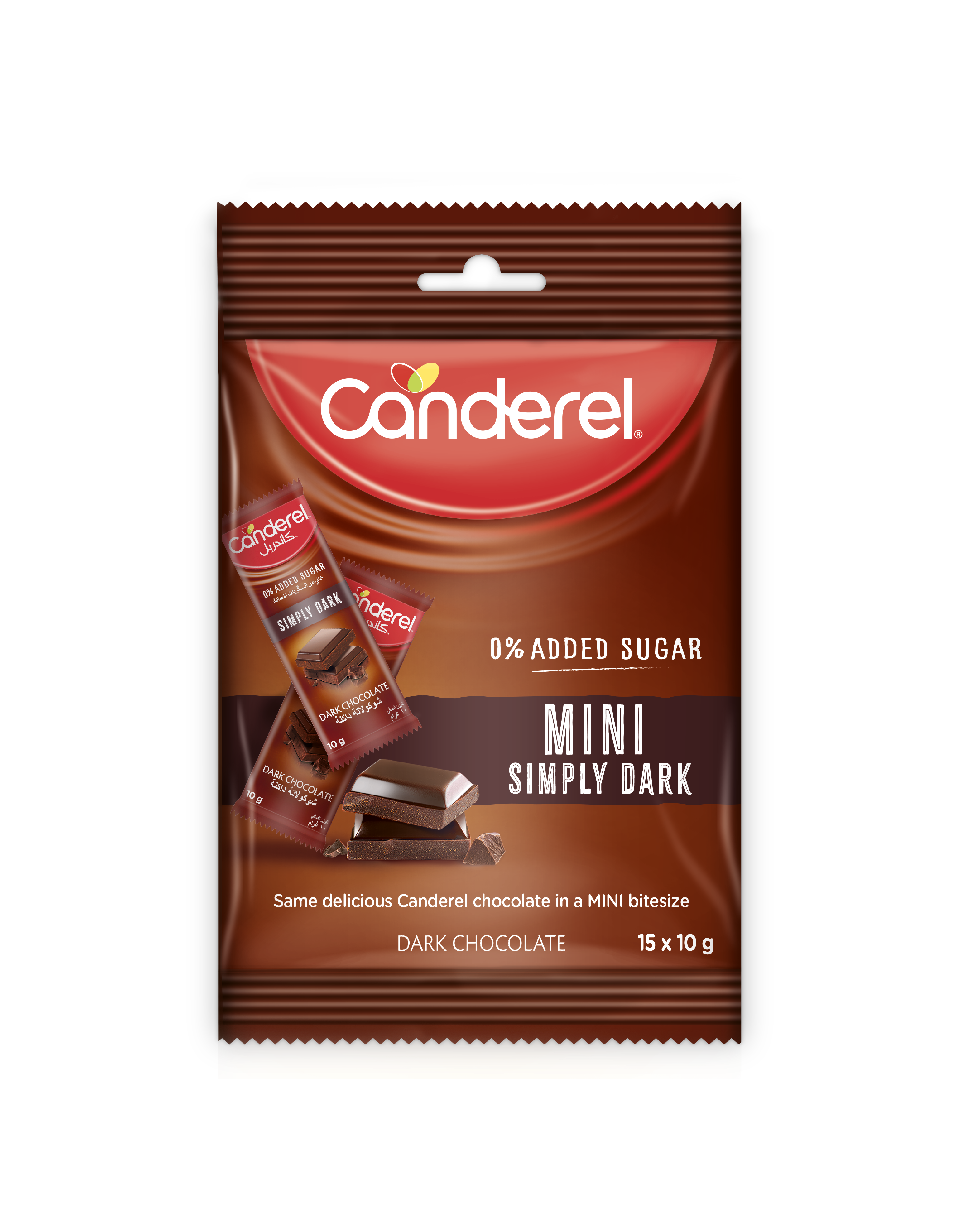 Canderel Mini Chocolate Simply Dark - 150g