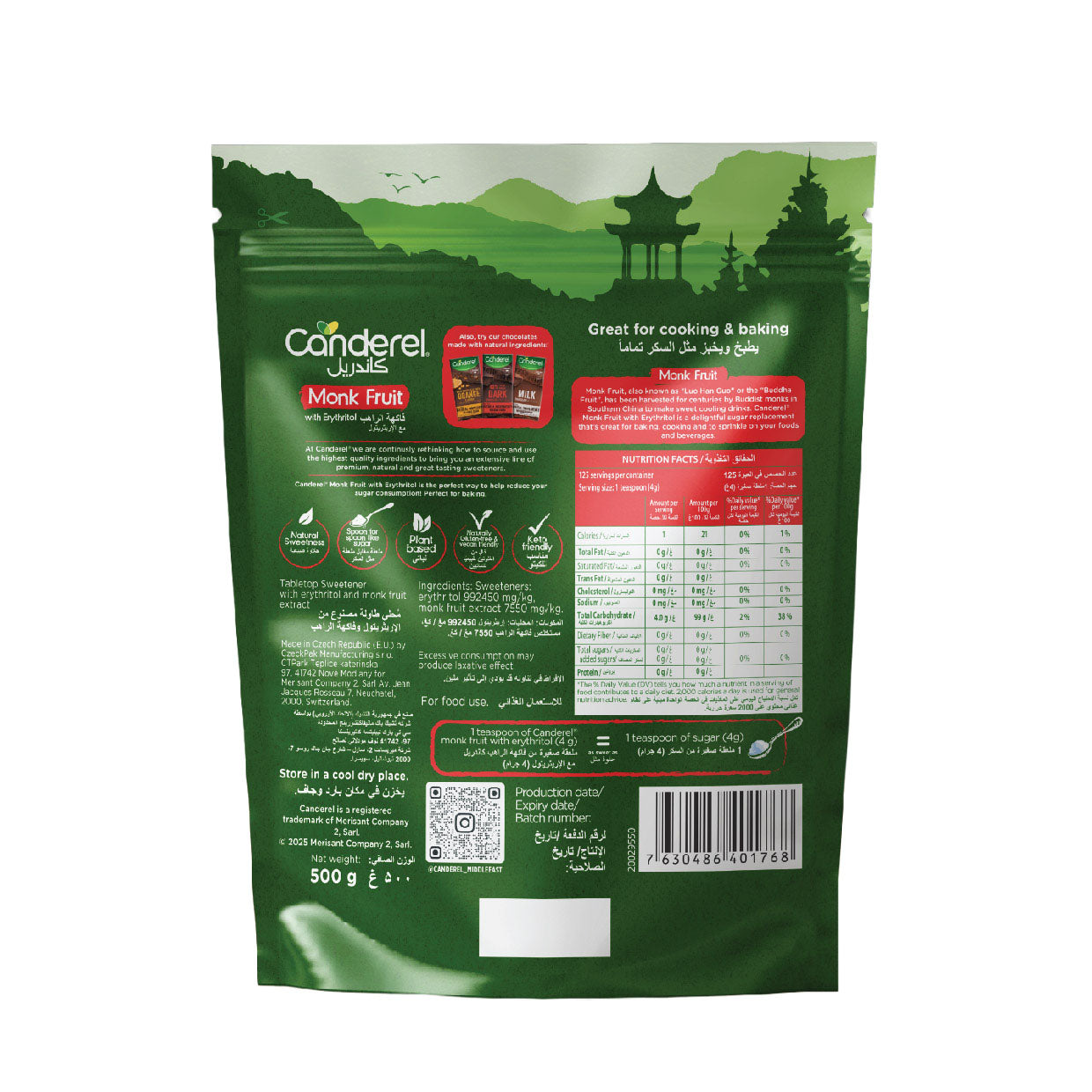 Canderel Monk Fruit With Erythritol Canister 500gm