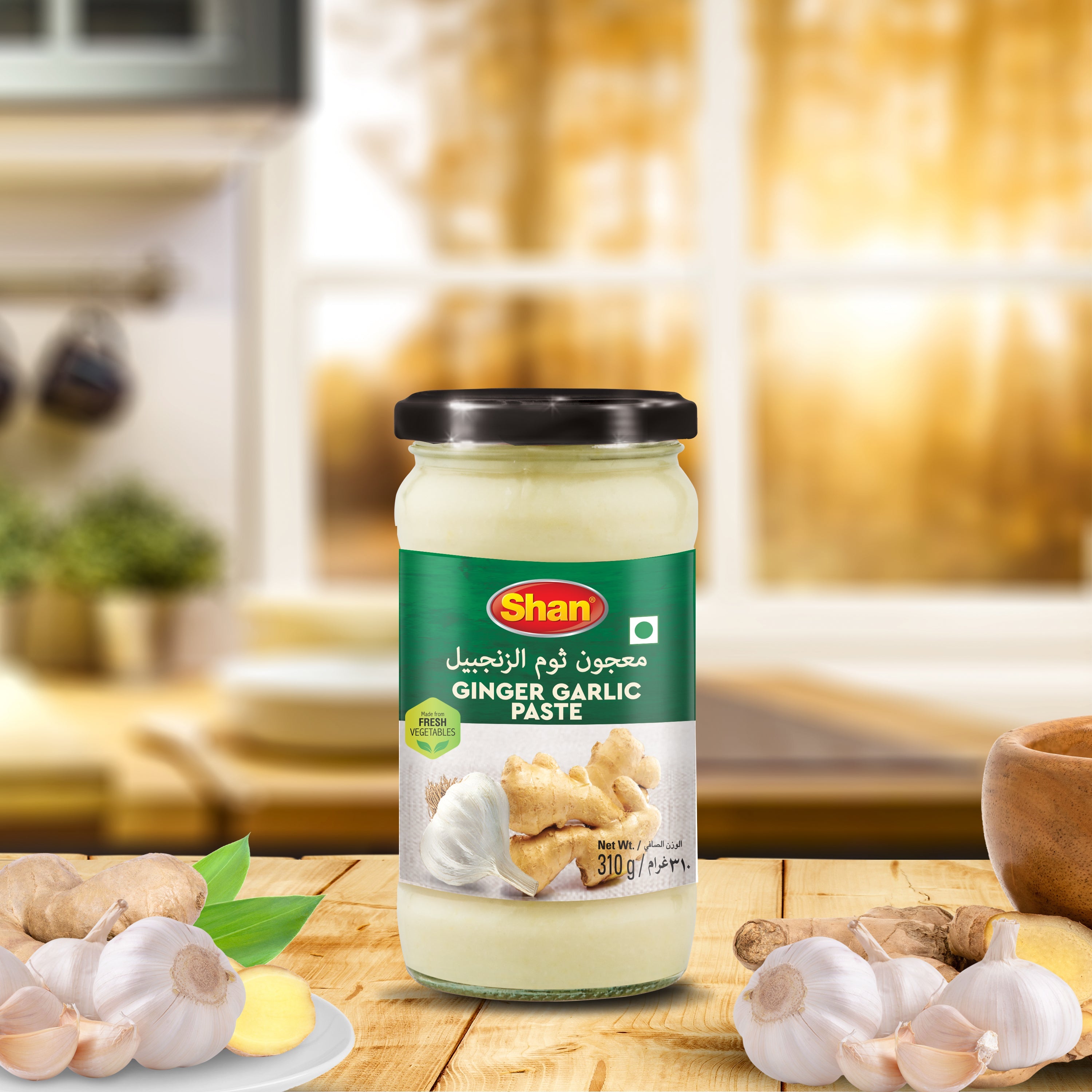 Shan Ginger Garlic Paste 310gm – Vegan Sauces & Condiments online UAE
