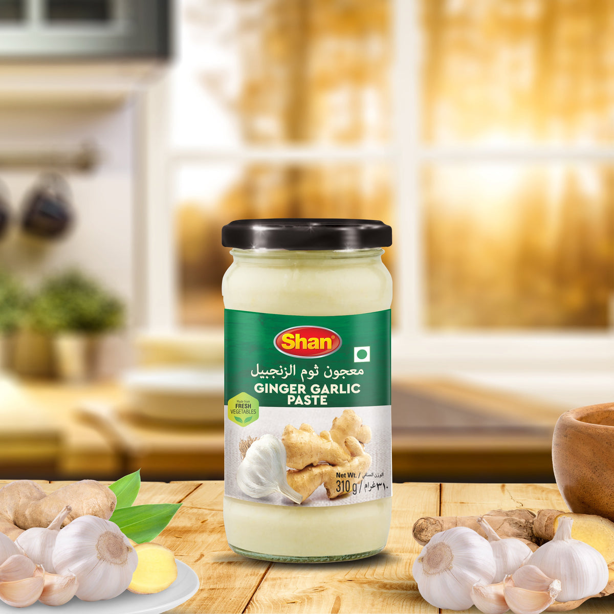 Shan Ginger Garlic Paste 700gm Special Offer